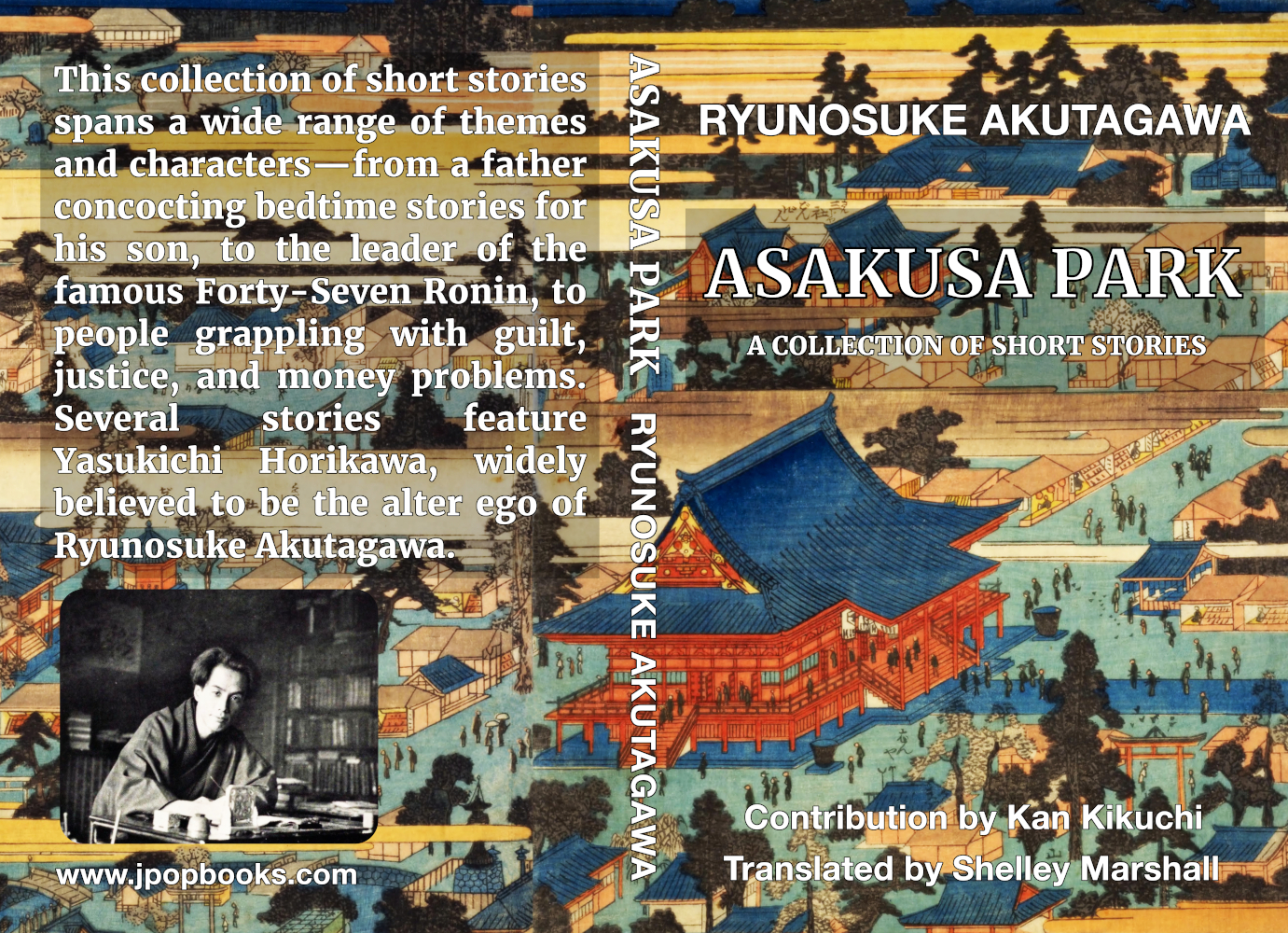 Paperback cover of Asakusa Park by Akutagawa Ryūnosuke