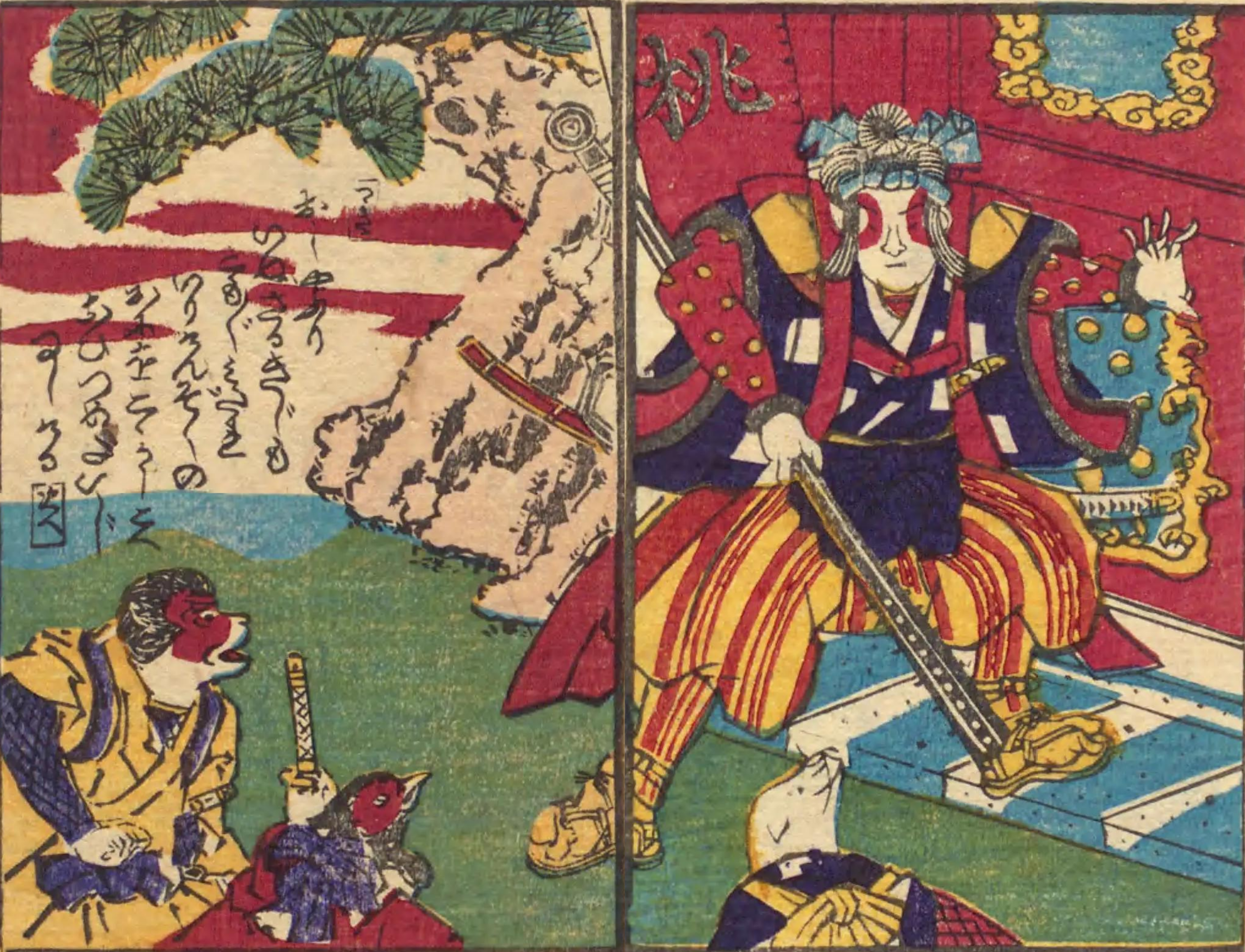 Momotaro at the gate of the Demon King's castle