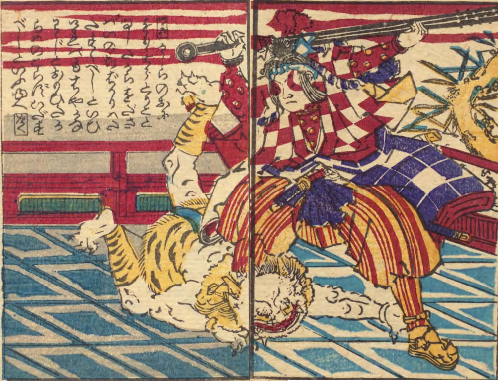 Momotaro pinning down the demon king