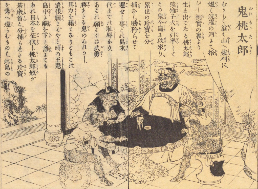 Demons talking at table